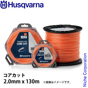 nXNo[i iCR[h RAJbg2.0mmx130m 597669202 @ @ @ iCJb^ iCJb^[ iCR[h Jb^[ R[h ANZT[