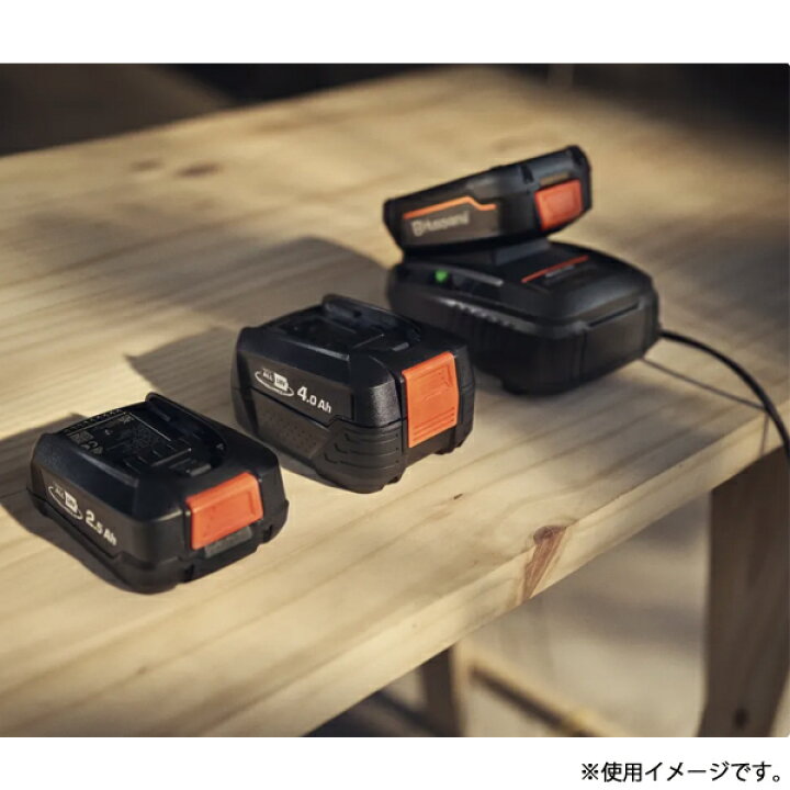 楽天市場】【15日は！枚数限定 最大1,000円OFFクーポン】ハスクバーナ 