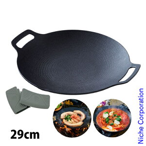 JHQ S}`Oh fB[v 29cm Pi MIA1203KE AEghA Lv [^ v[g 