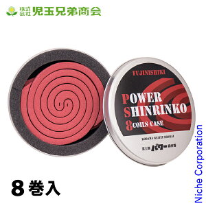 p[Xэ ʃz_[ 8 ʌZ폤 015270 Xэ P[X ꕨ AEghA 悯 Lv   ڏi