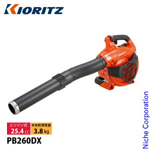 y15́I ő1,000~OFFN[|z p[u nfB^Cv KIORITZ PB260DX uA[ u[ GW uA u t | @ ܂т YAMABIKO GWu