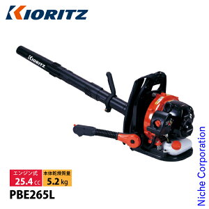  p[u w^Cv KIORITZ PBE265L w uA[ u[ GW uA u t | ܂т YAMABIKO GWu[ GWuA[