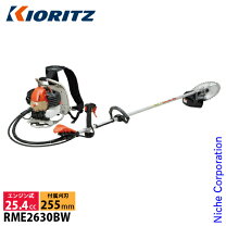楽天市場】共立 草刈機 sre2230の通販