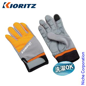KIORITZij Uy FT01K ی hpi S X}zΉ `F\[ @