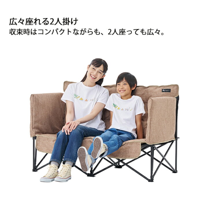 楽天市場】【10日は！枚数限定 最大1,000円OFFクーポン】ロゴス グラン 
