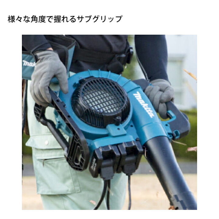 楽天市場】【5日は！枚数限定 最大1,000円OFFクーポン】マキタ makita 