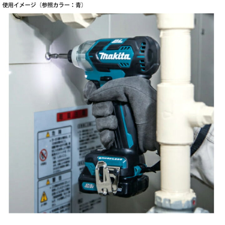 楽天市場】【10日は！枚数限定 最大1,000円OFFクーポン】マキタ