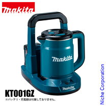 楽天市場】マキタ 18v（電気ケトル｜キッチン家電）：家電の通販