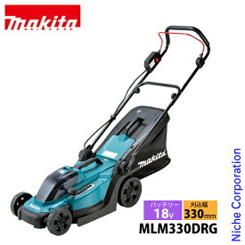 マキタ makita 18V 充電式芝刈機 330mm バッテリー ・充電器付き MLM330DRG 芝刈り機 芝刈機 充電式 バッテリー式 バッテリBL1860B×1本 充電器DC18RF 純正品