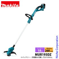 楽天市場】マキタ 刈払機の通販