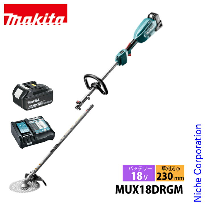 楽天市場】マキタ 草刈機 18V 充電式スプリット草刈機 バッテリー 