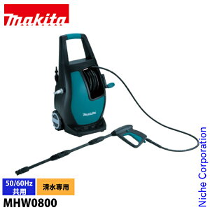 }L^imakitaj @ d^Cv MHW0800  nCp[