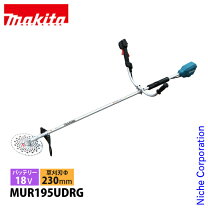 楽天市場】マキタ充電式草刈機mur185udrfの通販