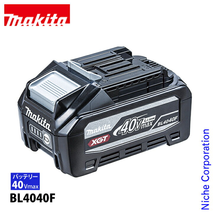 楽天市場】【4/30・5/1日は！枚数限定 最大1,000円OFFクーポン】マキタ  