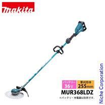 楽天市場】36v充電式 草刈機の通販