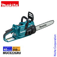 マキタ（makita） 40Vmax充電式チェンソー青35cm80TXL-59Eバッテリー ・充電器付き MUC022GRU チェンソー…