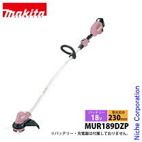 楽天市場】マキタ 充電式インパクトドライバー td149dzp ピンク 18vの通販