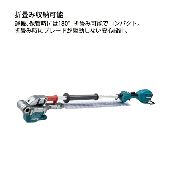 楽天市場】【15日は！枚数限定 最大1,000円OFFクーポン】マキタ makita 