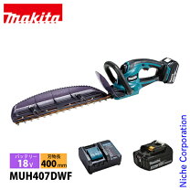 楽天市場】マキタ 充電式生垣バリカンmuh407dsf 刈り込み幅400mmの通販