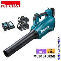 楽天市場】マキタ ブロワ mub184dの通販