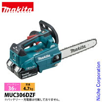 楽天市場】工進 36v 充電式 チェンソーの通販