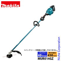 楽天市場】マキタナイロンコード草刈り機 mur140dの通販