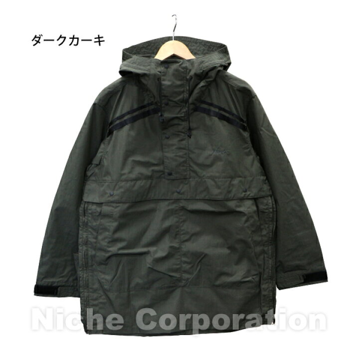 楽天市場】【20日は！枚数限定 最大1,000円OFFクーポン】ナンガ タキビ 