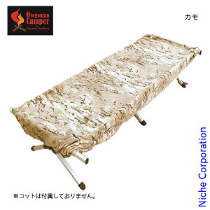 y3`N[|ՁI ő1,000~OFFzISjALp[ t@C[v[t RbgJo[ R OCFP-015 Q xbh Rbg R Lvpi nocu ڏi