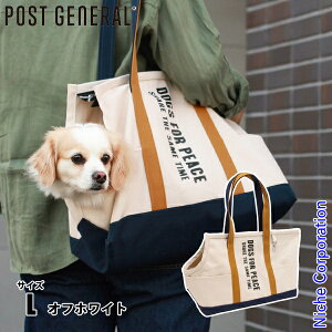 y5́I ő1,000~OFFN[|zPOST GENERALi|XgWFlj Ao[gL[g[gobO ItzCg L 960007114 U o ybg  y { ^ obO nocu