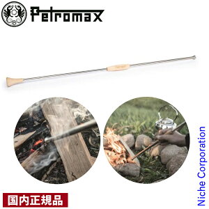 yg}bNX t@C[uEpCv 13317 t@CA[uEpCv AEghA ΐ_ Lv ΂ӂ_ dXg[u   BBQ ڏi