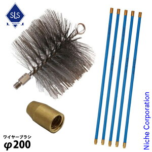 Skeldings(XPfBOY) 200˃uV C[ &A_v^[ bh5{Zbg dXg[u uVZbg ˑ| SKCBW8 SKAD SKCBR