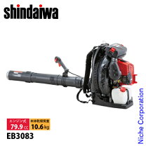 楽天市場】新ダイワ ブロワー eb803の通販