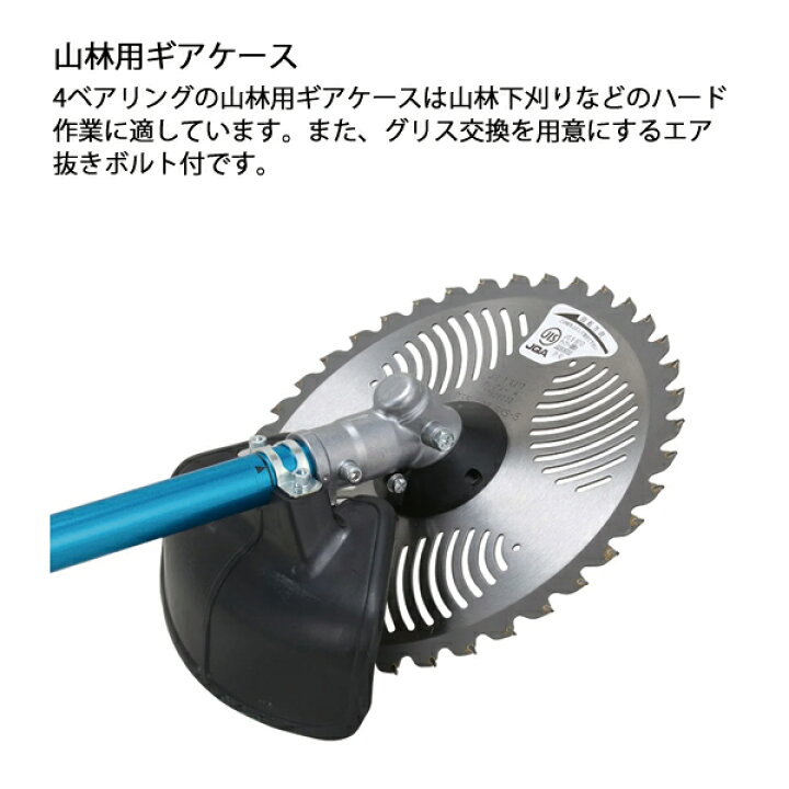 楽天市場】新ダイワ 刈払機 山林用 ジュラルミン RM3032 草刈機 刈払機 