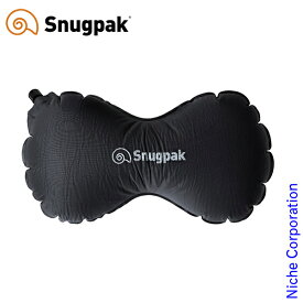 【即納】スナグパック バタフライネックピロー SP02712BK アウトドア キャンプ まくら 枕 自動膨張式