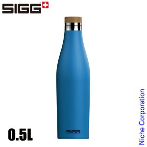 VO fBA 0.5L 50322 AEghA Lv {g GNgbNu[ SIGG  ۉ ۗ XeX