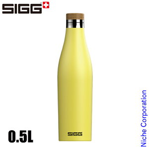VO fBA 0.5L 50325 AEghA Lv {g Eg SIGG  ۉ ۗ XeX