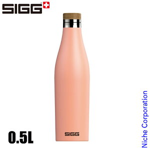 VO fBA 0.5L 50326 AEghA Lv {g VCsN SIGG  ۉ ۗ XeX