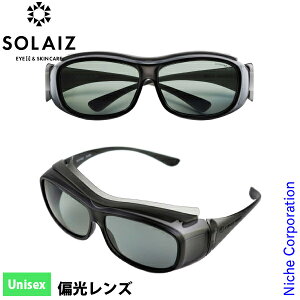 TOX \CY I[o[OX AEghA SOLAIZ SLD-OG1OUTDOOR Ό |[` t Kl̏ォ Klp OUTDOOR USE