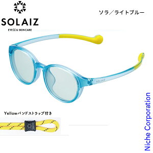 �y10���́I�������� �ő�1,000�~OFF�N�[�|���z�T���O���X �\���C�Y �L�b�Y �{�X�g�����f�� SOLAIZ SLK-102 �L�b�Y �q�� ������� �|�[�` �t��