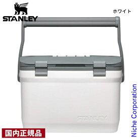 スタンレー クーラーボックス 15.1L STANLEY 01623 国内正規品 ハードクーラーボックス 保冷 アウトドア クーラー キャンプ BBQ バーベキュー 部活 運動会 スポーツ 釣り フェス 売り尽くし 在庫処分