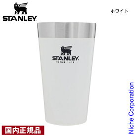 【1日は！枚数限定 最大1,000円OFFクーポン】スタンレー スタッキング真空パイント 0.47L 02282 キャンプ用品 タンブラー 保冷 保温 真空断熱