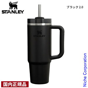 y10́I ő1,000~OFFN[|zX^[ H2.0 ^NG`[ 0.88L STANLEY 10-10827 Ki ^u[ Xg[t ^fM nht ۗ ڏi nocu