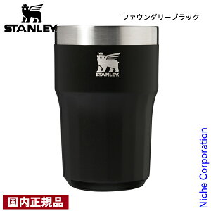 【10月30日・11月1日は!枚数限定 最大1,000円OFFクーポン】スタンレー ゴールデンアワー ビアタンブラー 384ml STANLEY 11357 ビール アウトドア タンブラー キャンプ コップ カップ 保冷 ビール タ