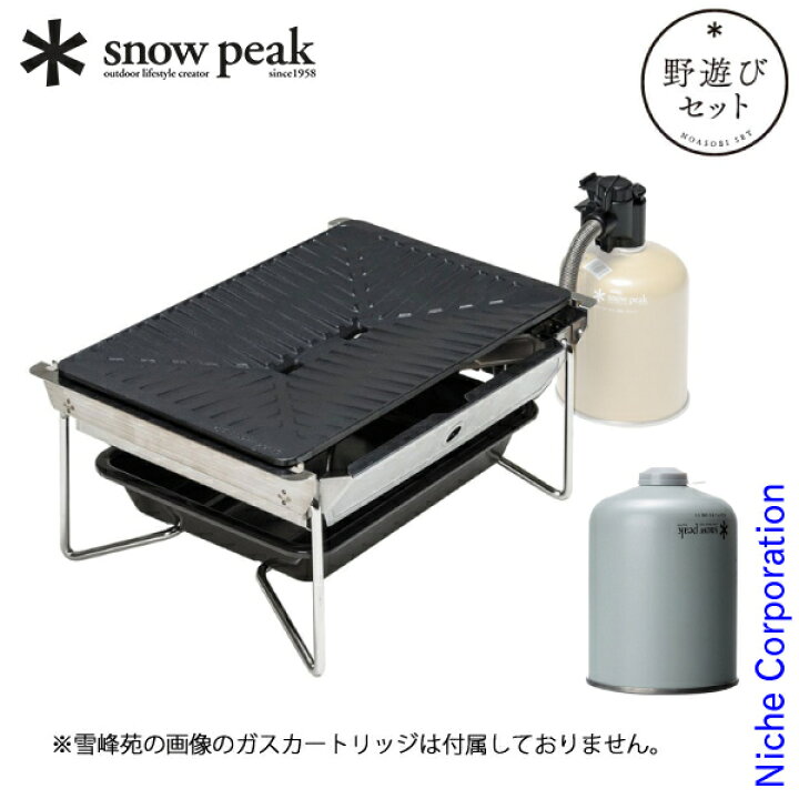 楽天市場】スノーピーク 雪峰苑 スタートセット 2024 野遊びセット FK 