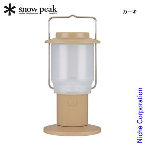 Xm[s[N HOME&CAMP^ ES-080 Cg obe[^ LED ^ [d  ݂邵 Ɩ AEghA Lvpi h eg BBQ 2WAY CeA d dC G nocu ڏi