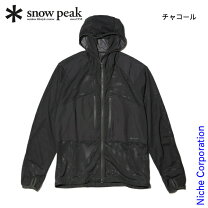 楽天市場】スノーピーク インセクトシールドの通販 