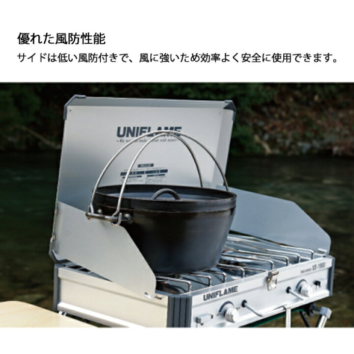 楽天市場】【15日は！枚数限定 最大1,000円OFFクーポン】ユニフレーム 