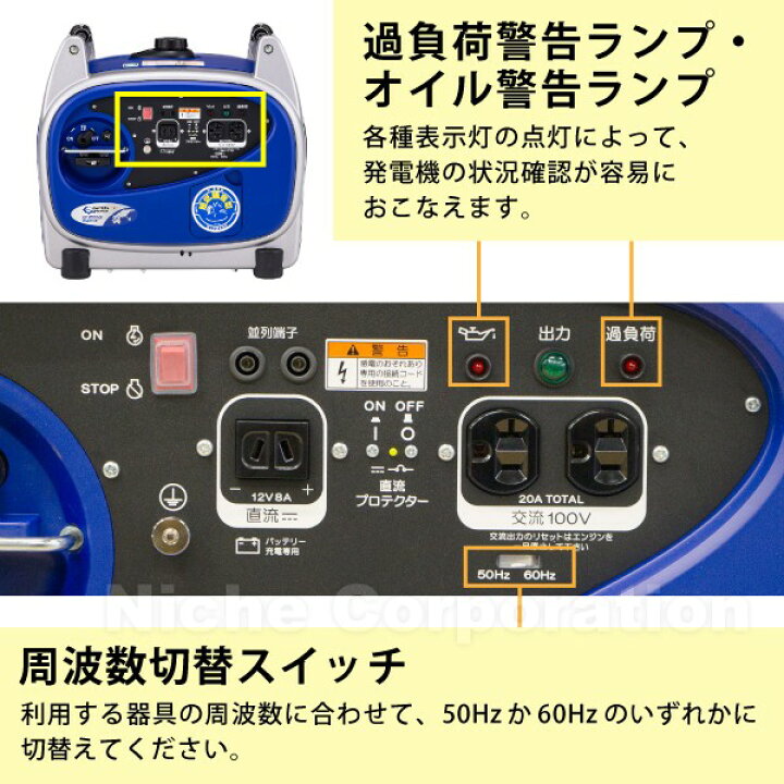 楽天市場】【15日は！枚数限定 最大1,000円OFFクーポン】アースパワー 