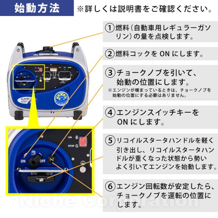 楽天市場】【15日は！枚数限定 最大1,000円OFFクーポン】アースパワー 