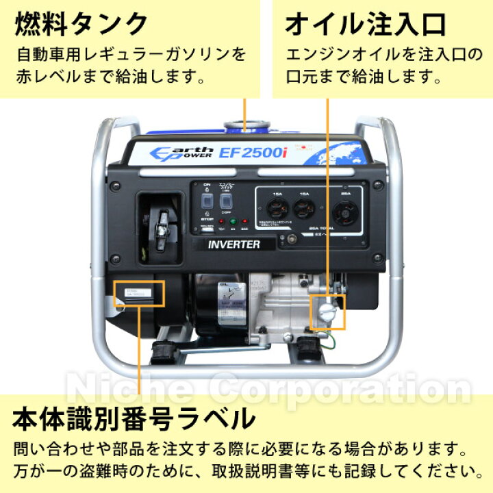 楽天市場】【18・20日は！枚数限定 最大1,000円OFFクーポン】アース 